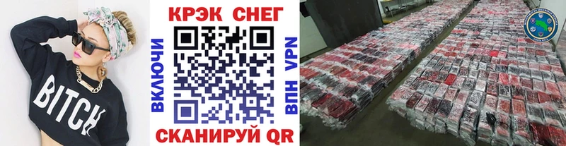 Где купить наркотики Нягань Alpha-PVP АМФ Гашиш Меф мяу мяу