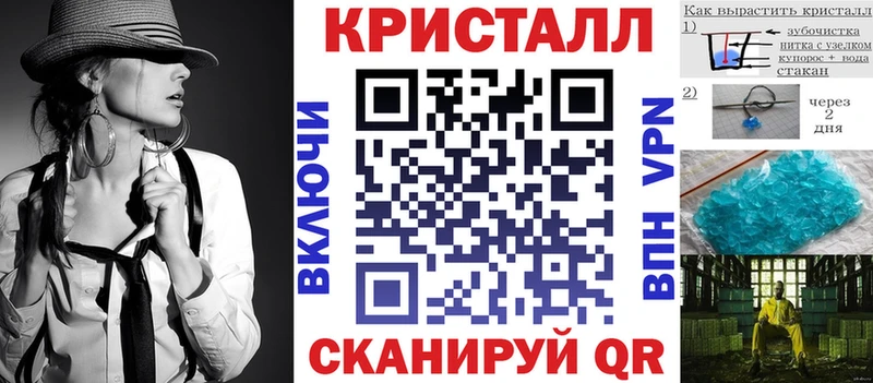 Amphetamine Розовый Нягань