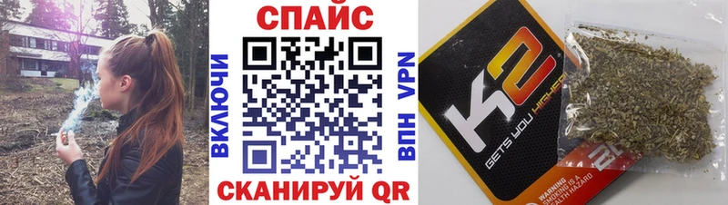 цены наркотик  Нягань  БУТИРАТ 99% 