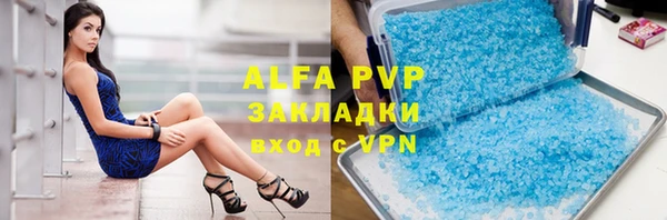 прущие крисы Лиски