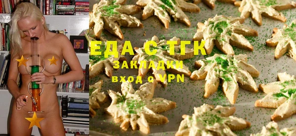 винт Лихославль