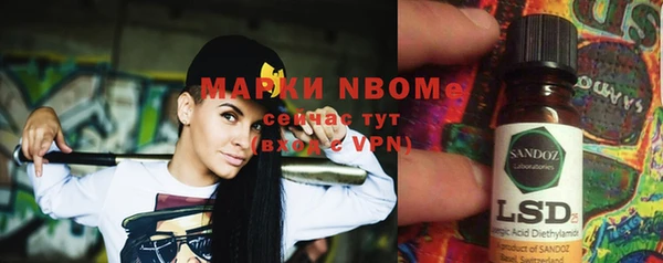 круглые Липки