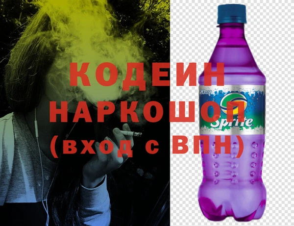 винт Лихославль