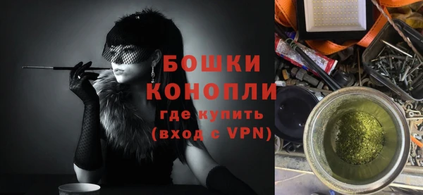 винт Лихославль