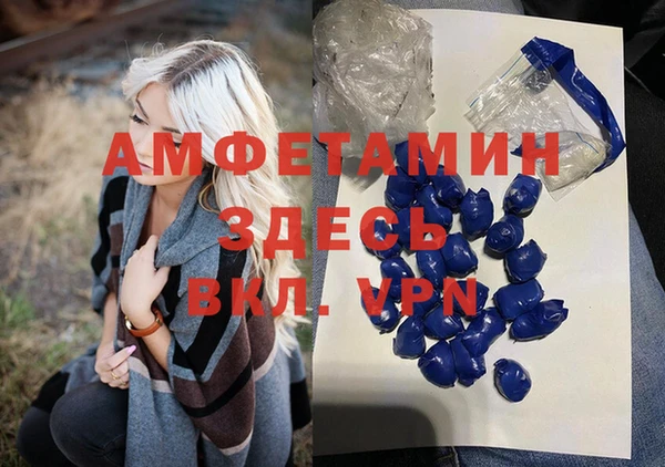 круглые Липки