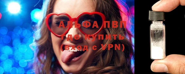 винт Лихославль