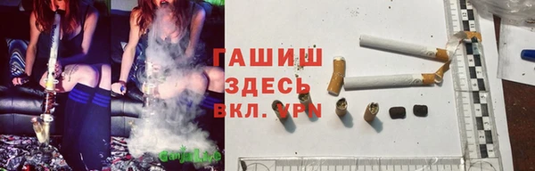 винт Лихославль