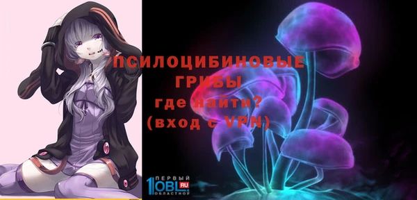 винт Лихославль