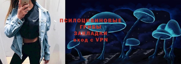 кокс Магадан