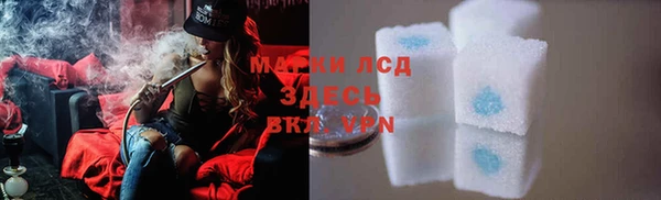 кокс Магадан