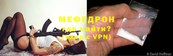 прущие крисы Лиски