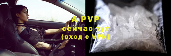круглые Липки