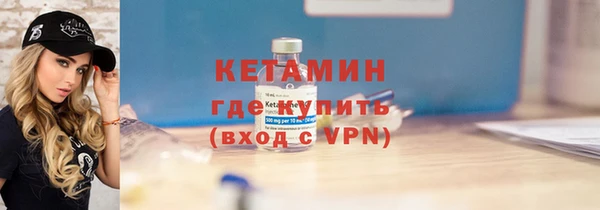 прущие крисы Лиски