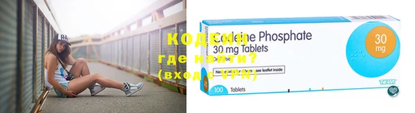 круглые Липки