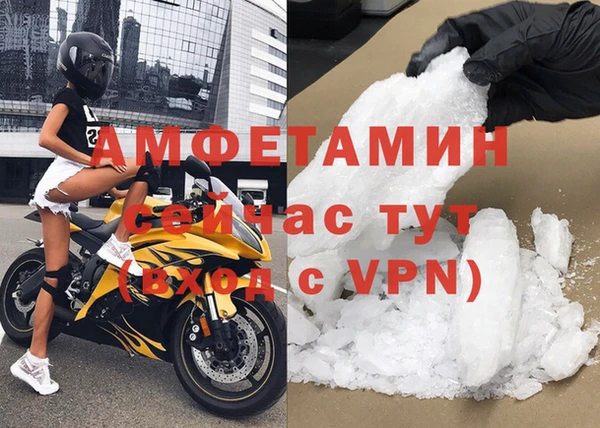 круглые Липки