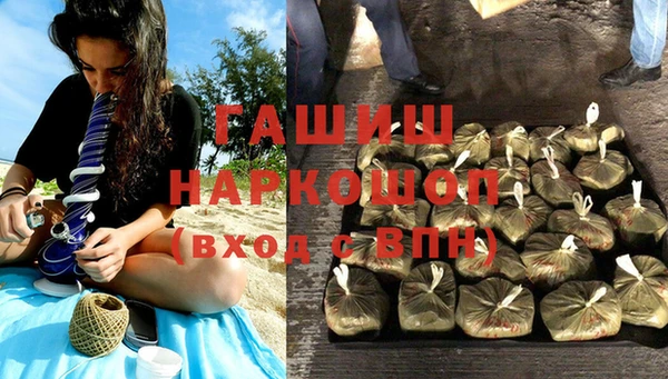 винт Лихославль