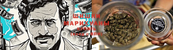 соль курить ск Майский