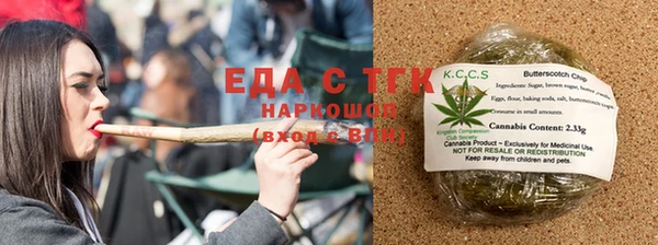 кокс Магадан