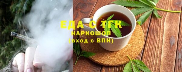 круглые Липки
