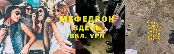 кокс Магадан