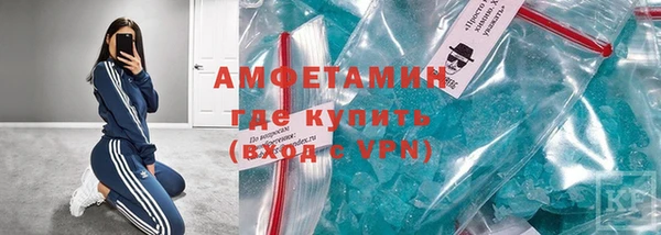 кокс Магадан