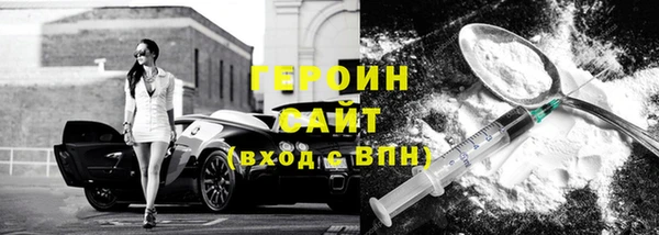 прущие крисы Лиски