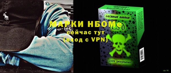 кокс Магадан