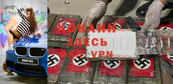прущие крисы Лиски
