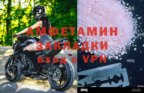 винт Лихославль