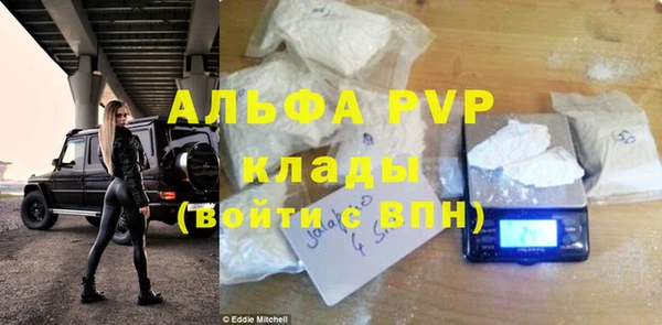 круглые Липки