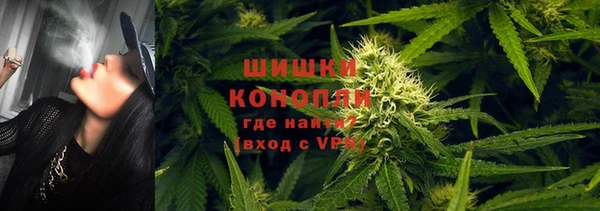 винт Лихославль
