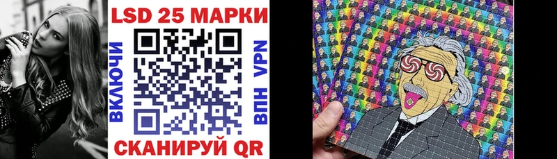 darknet Telegram  Нягань  Марки N-bome 1500мкг 