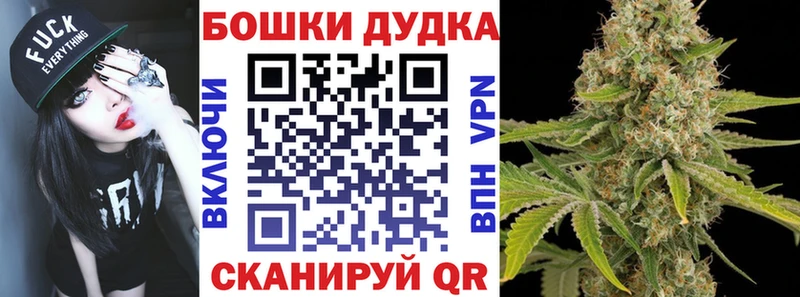 маркетплейс какой сайт  закладки  Нягань  Шишки марихуана Ganja 